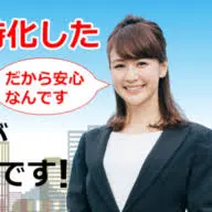 Chiyoda-Print.jp Favicon
