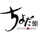 Chiyoda-Sushi-Job.net Favicon