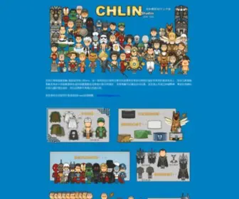 Chlin.com.tw(其林網路創作工作室) Screenshot