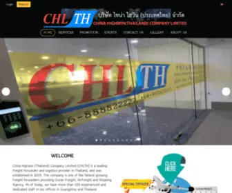 CHLTH.net(CHINA HIGHWIN LIMITED) Screenshot