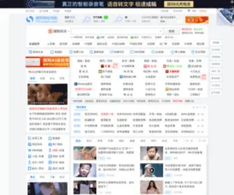 CHN112.com(Chn112安全网站大全chn112) Screenshot