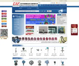 Chnaf.com(Chnaf) Screenshot
