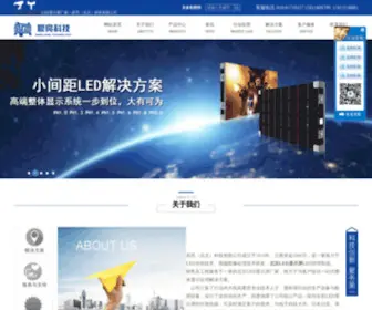 CHNDlled.com(鼎亮（北京）科技有限公司) Screenshot