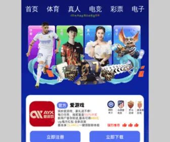 CHnhaoliao.com(火狐体育全站app) Screenshot