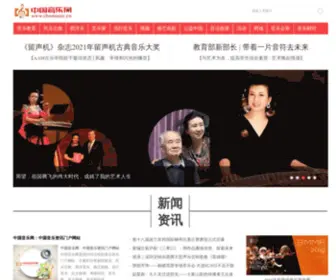 CHnmusic.cn(中国音乐网) Screenshot