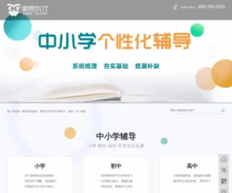 CHNqsedu.com(重庆课外辅导) Screenshot