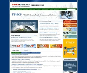 CHnsourcing.com(Chinasourcing) Screenshot