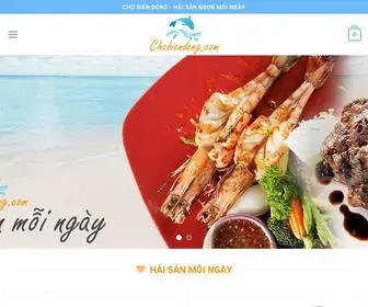 Chobiendong.com(Chợ) Screenshot