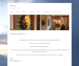 Choboji.org(Seattle's Rinzai Zen Temple) Screenshot