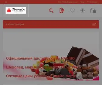 Choco-OPT.ru(Интернет магазин) Screenshot