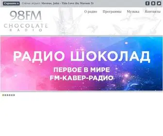 Chocoradio.ru(Первое в мире ФМ) Screenshot