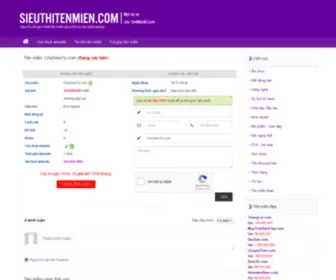 Chodientu.com(Chợ) Screenshot