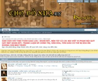 Chodoxua.vn(Forum Gateway) Screenshot