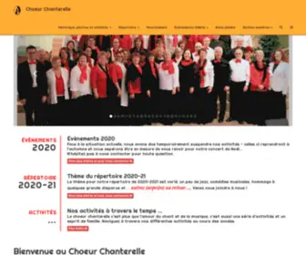 Choeurchanterelle.ca(Choeur Chanterelle) Screenshot