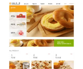 Choheung.co.kr(홈) Screenshot