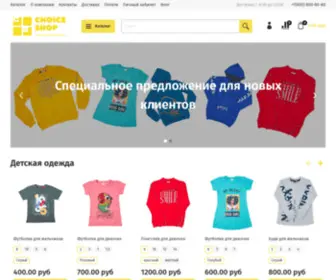 Choiceshop.ru(Удобная) Screenshot