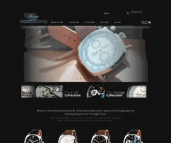 Choisiwatch.com(Choisiwatch) Screenshot