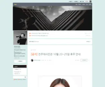 Choiuk.com(Choiuk) Screenshot