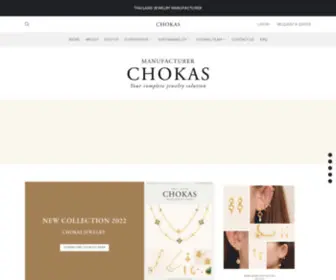 Chokasfactory.com(Chokas Factory) Screenshot