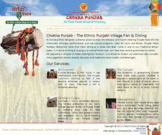 Chokhapunjab.com(Chokha Punjab) Screenshot