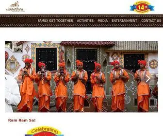 Chokhidhanipune.com(77 Entertainment Activities) Screenshot