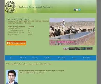 Cholistan.gov.pk(Cholistan Development Authority) Screenshot