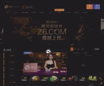 Cholpan.com(Cholpan) Screenshot