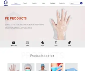 Chongjen.com(Plastic gloves ) Screenshot