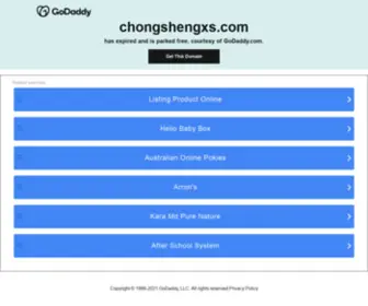 ChongshengXS.com(重生小说网) Screenshot