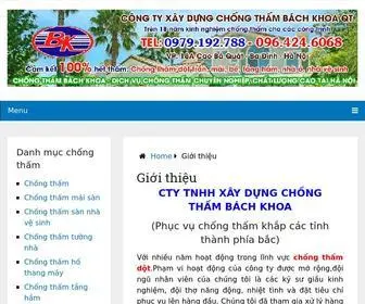 Chongthamnguoc.net(Công) Screenshot