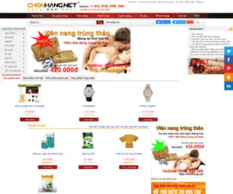 Chonhang.net(Gia dụng) Screenshot