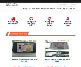 Chonoithatoto.vn(Chợ nội thất ô tô Online) Screenshot