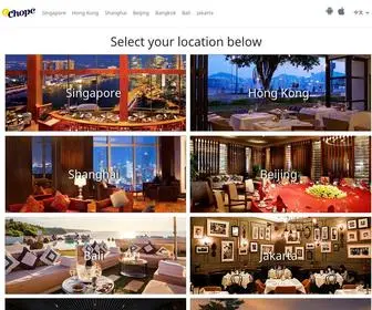 Chope.co(Discover and Book Restaurants You Love) Screenshot
