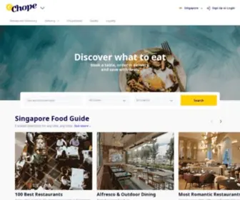 Chope.com.sg(Restaurant Reservations and Dining Deals) Screenshot