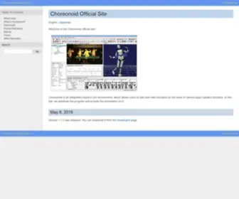 Choreonoid.org(Choreonoid Official Site) Screenshot