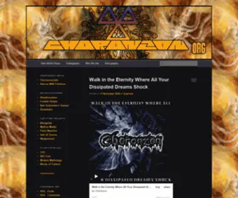 Choronzon.org(Primary Node Of The Choronzon Project) Screenshot