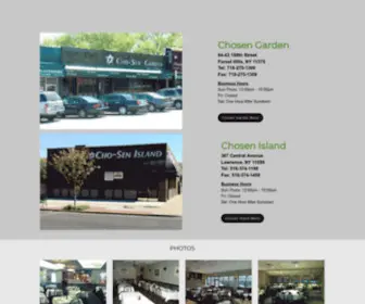 Chosengarden.com(Chosen Restaurant) Screenshot