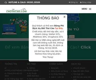 Chothe365.com(Hệ) Screenshot