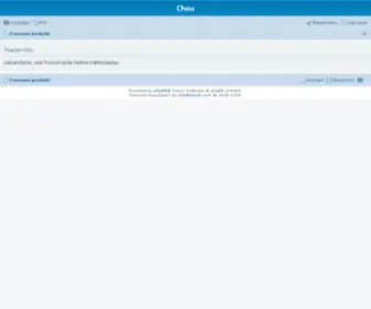 Chou.ee(Teade/Info) Screenshot