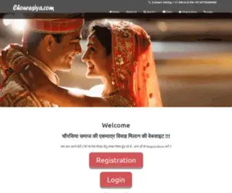 Chourasiya.com(Chourasia Samaj Matrimony Website) Screenshot