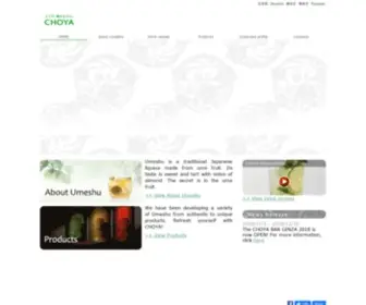 Choya.com(CHOYA UMESHU CO) Screenshot