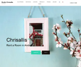 Chrisallis.gr(Studio) Screenshot