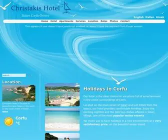 Christakishotel.com(Σιδάρι) Screenshot