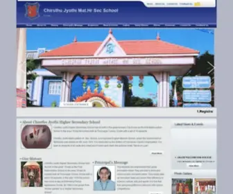 ChristhujYothi.com(Chirsthu Jyothi Mat.Hr Sec School) Screenshot