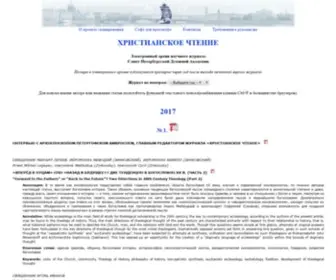 Christian-Reading.info(Christian Reading info) Screenshot