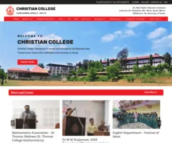 Christiancollege.in(A Post Graduate Educational Institution) Screenshot