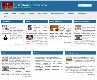 Christiankanoon.com(Christian Kanoon) Screenshot