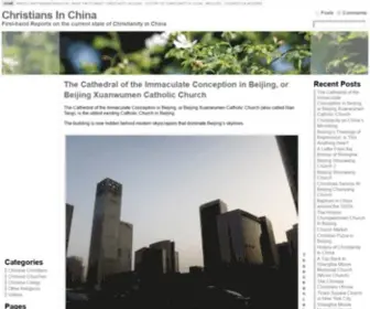 Christiansinchina.com(Christians In China) Screenshot