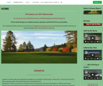 Christinalakegolfclub.com(CLGC) Screenshot