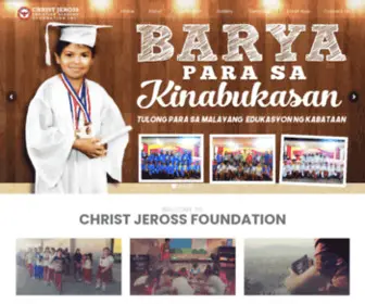 Christjerossfoundation.com.ph(Christjerossfoundation) Screenshot